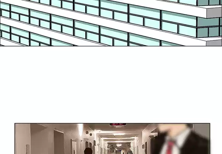 Boss in School ch.14