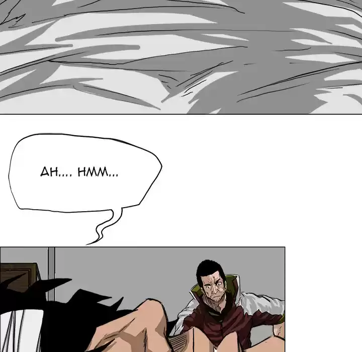 Boss in School ch.14