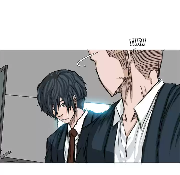 Boss in School ch.14