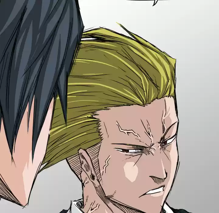 Boss in School ch.14