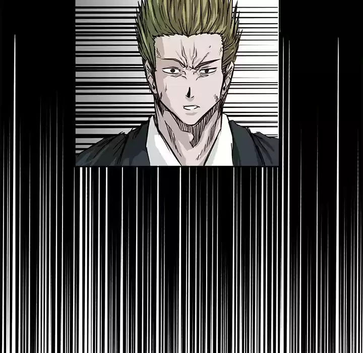 Boss in School ch.14