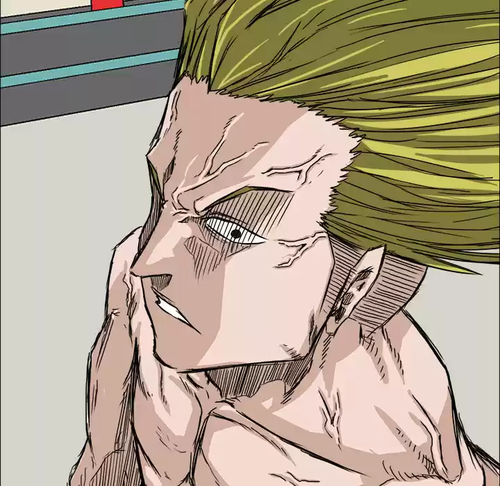 Boss in School ch.14