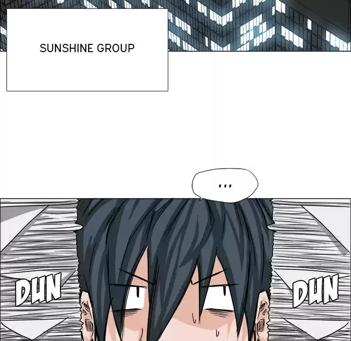 Boss in School ch.14