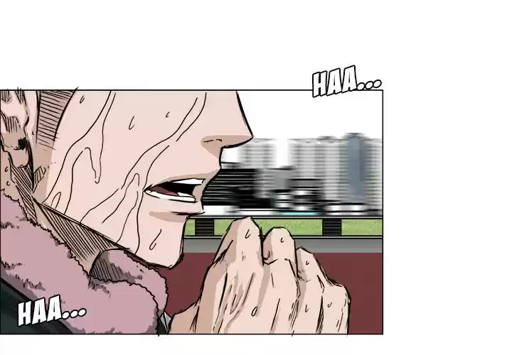 Boss in School ch.15