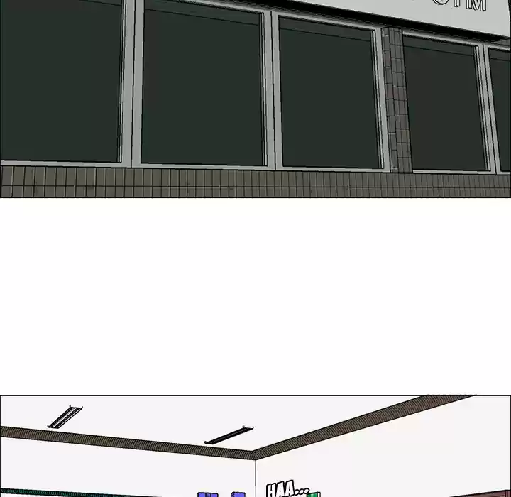 Boss in School ch.15