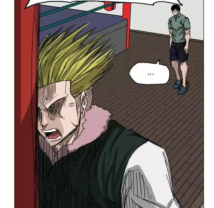 Boss in School ch.15