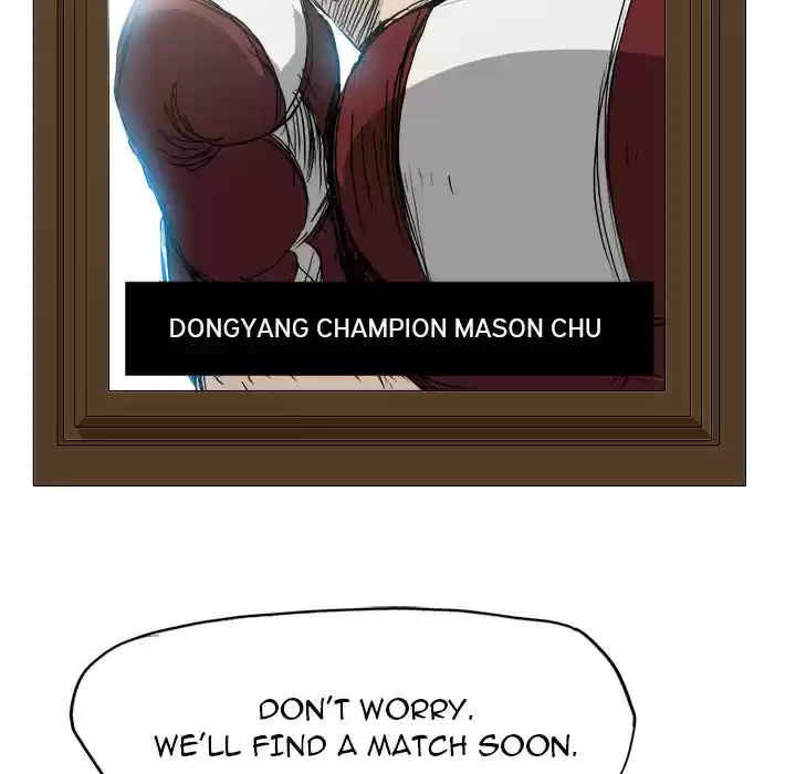 Boss in School ch.15