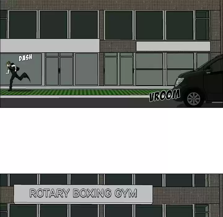 Boss in School ch.15