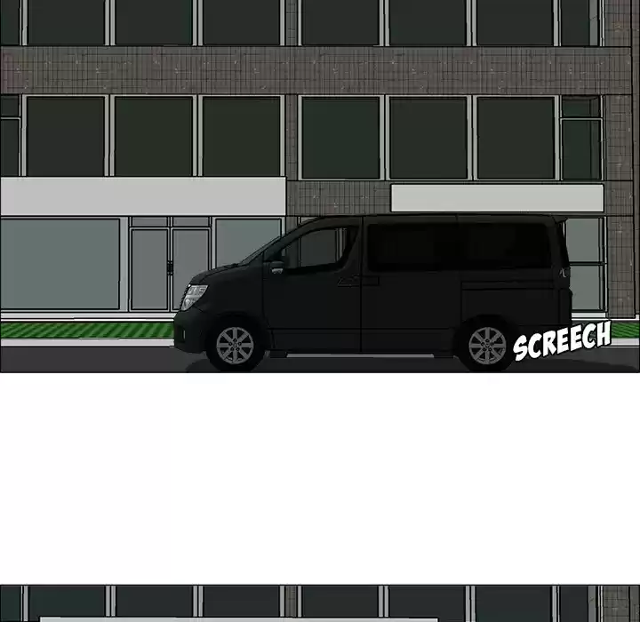 Boss in School ch.15