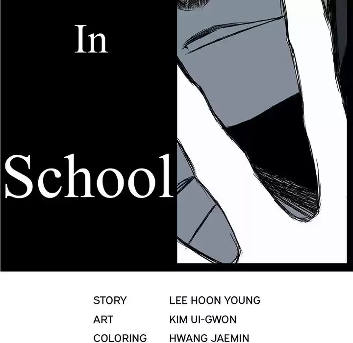 Boss in School ch.15