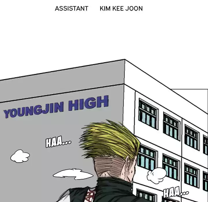 Boss in School ch.15