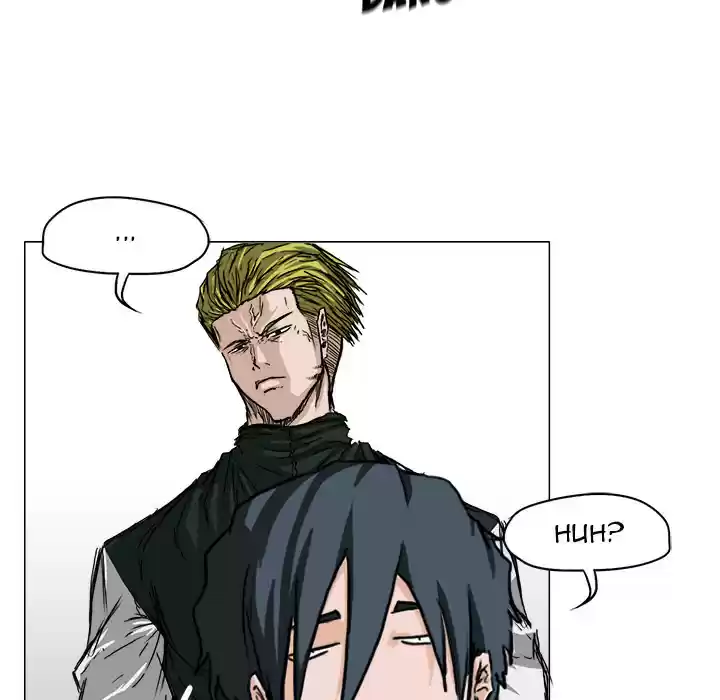 Boss in School ch.15