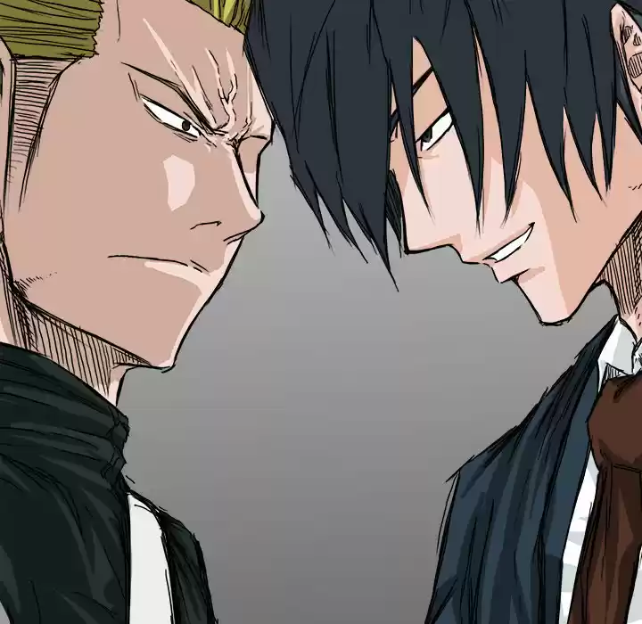 Boss in School ch.15