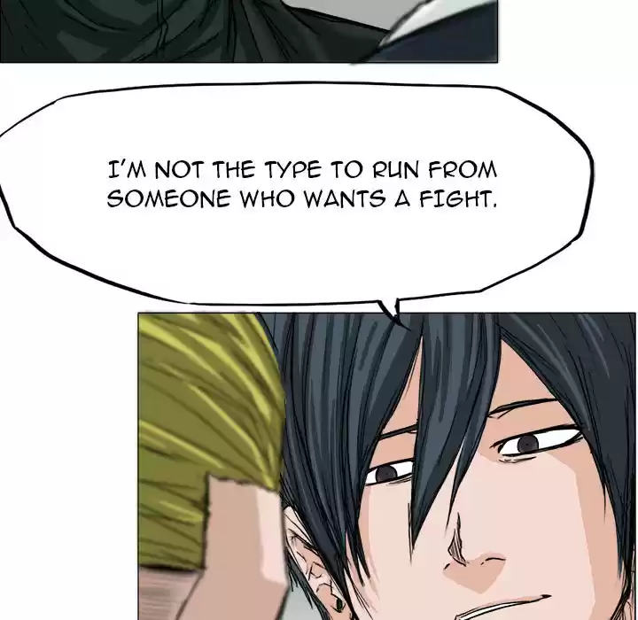 Boss in School ch.15