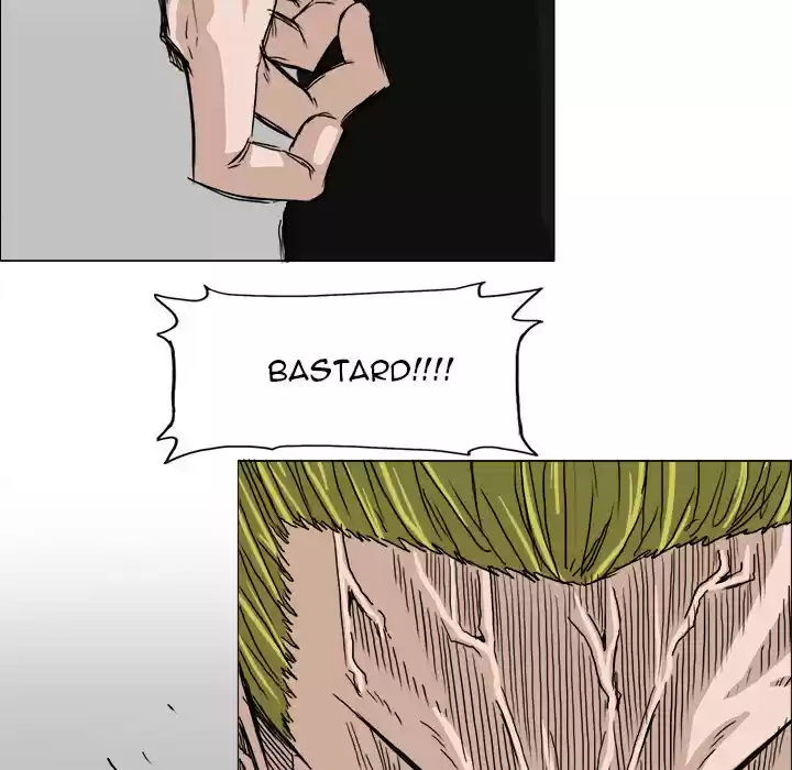 Boss in School ch.15