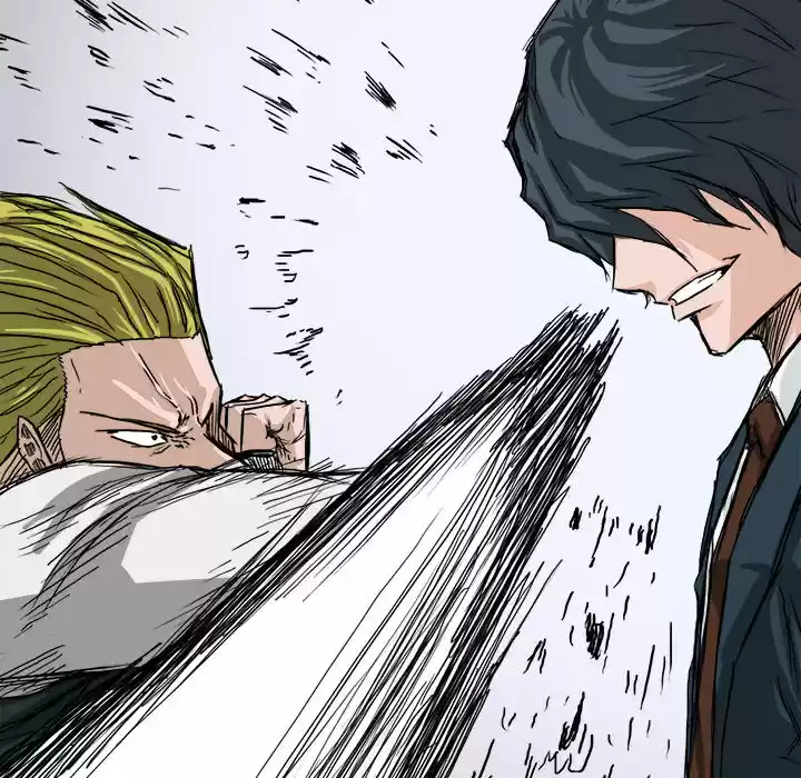 Boss in School ch.15