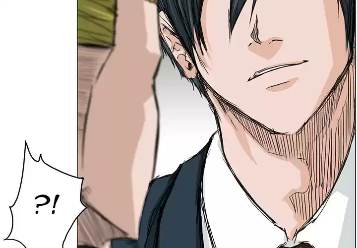 Boss in School ch.16