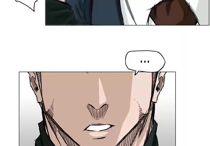 Boss in School ch.16