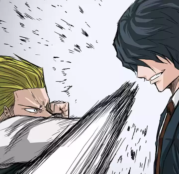 Boss in School ch.16