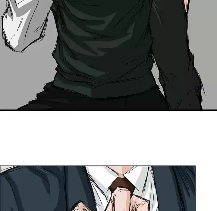 Boss in School ch.16