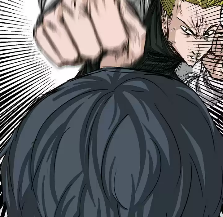 Boss in School ch.16