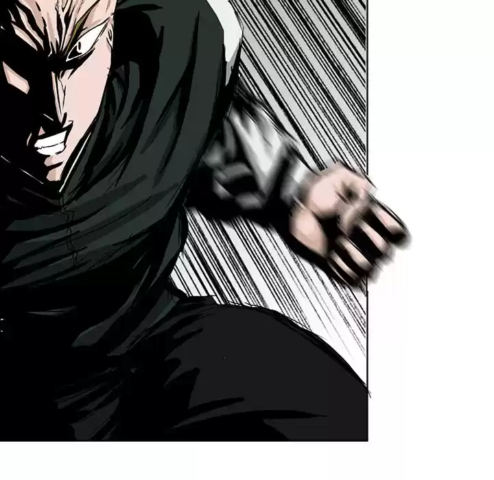 Boss in School ch.16