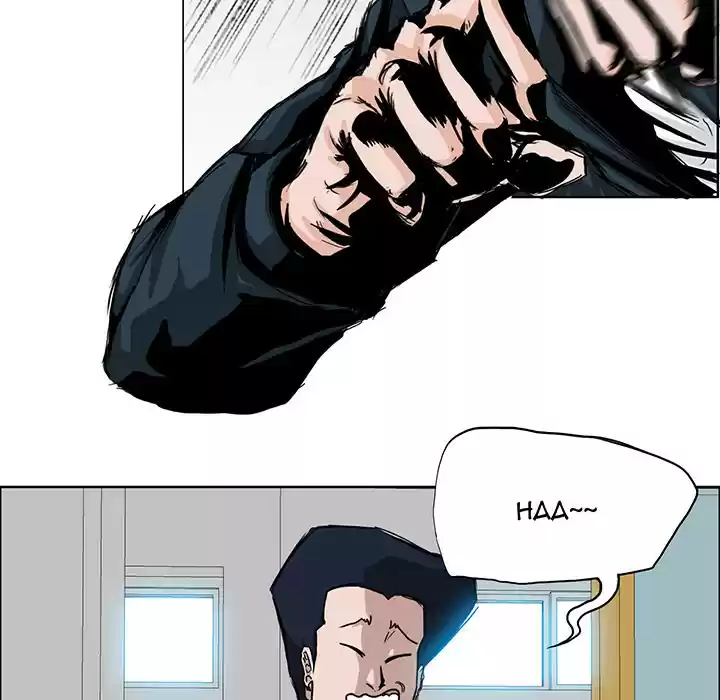 Boss in School ch.16