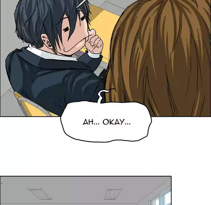 Boss in School ch.16