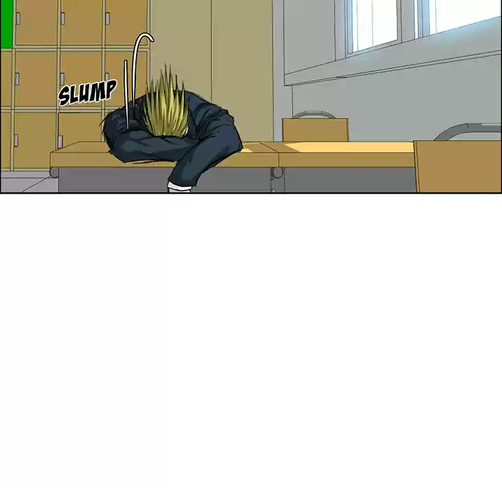 Boss in School ch.16