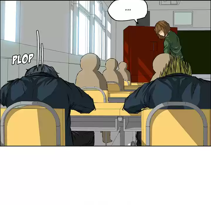 Boss in School ch.16