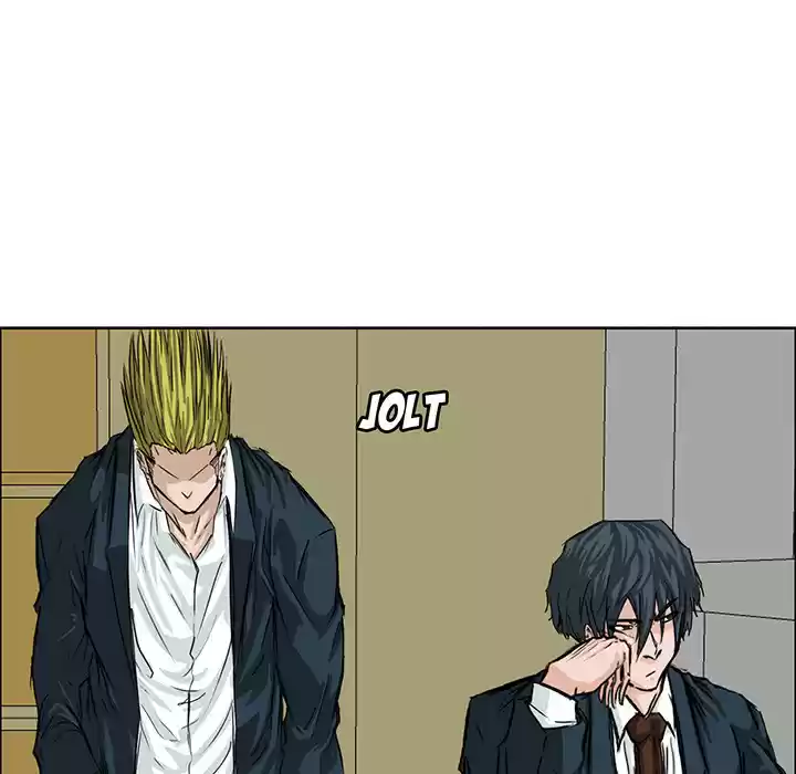 Boss in School ch.16