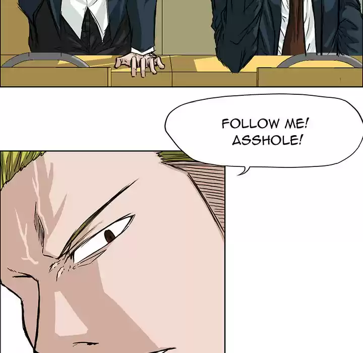 Boss in School ch.16