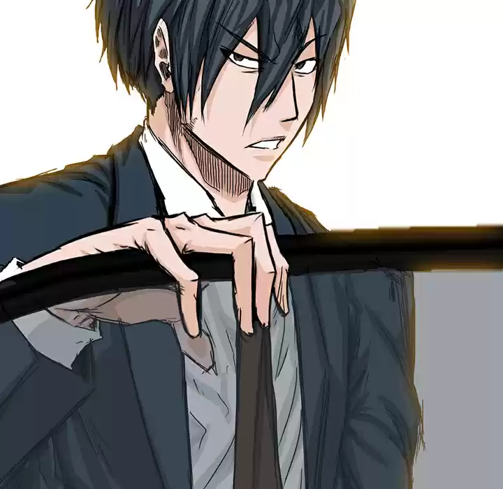 Boss in School ch.16