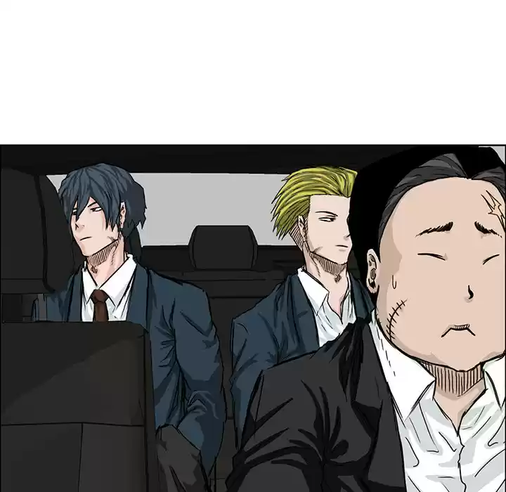 Boss in School ch.16