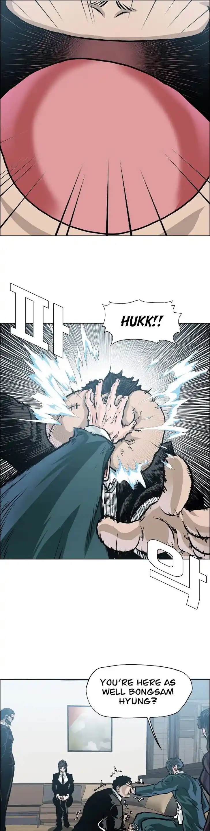 Boss in School Ch.162