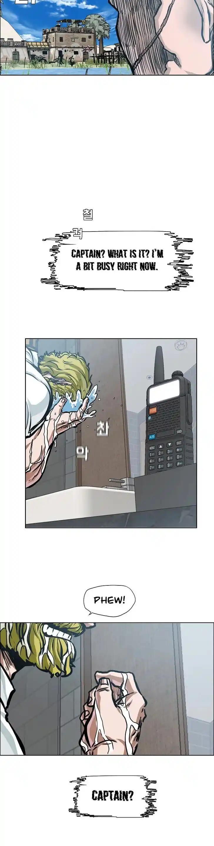 Boss in School Ch.162