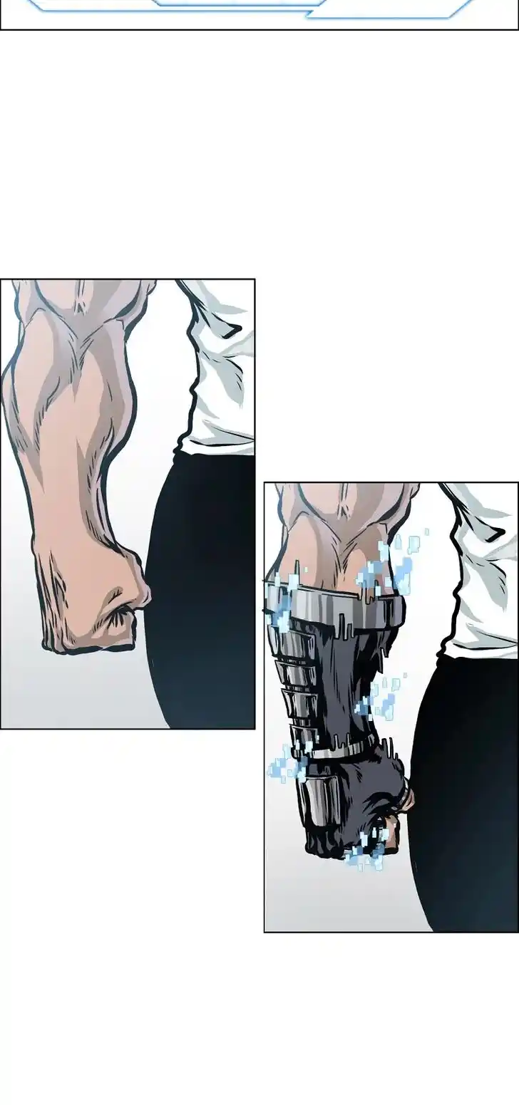 Boss in School Ch.163