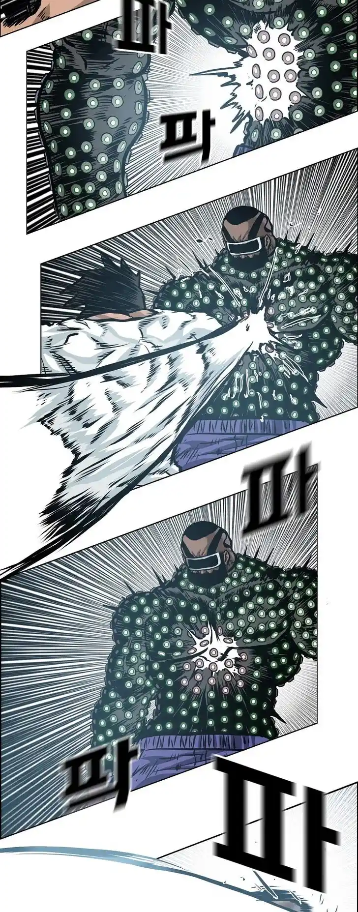 Boss in School Ch.163