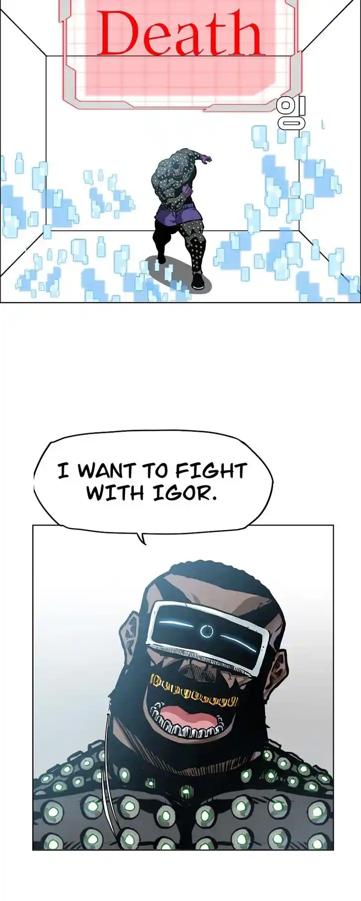 Boss in School Ch.163