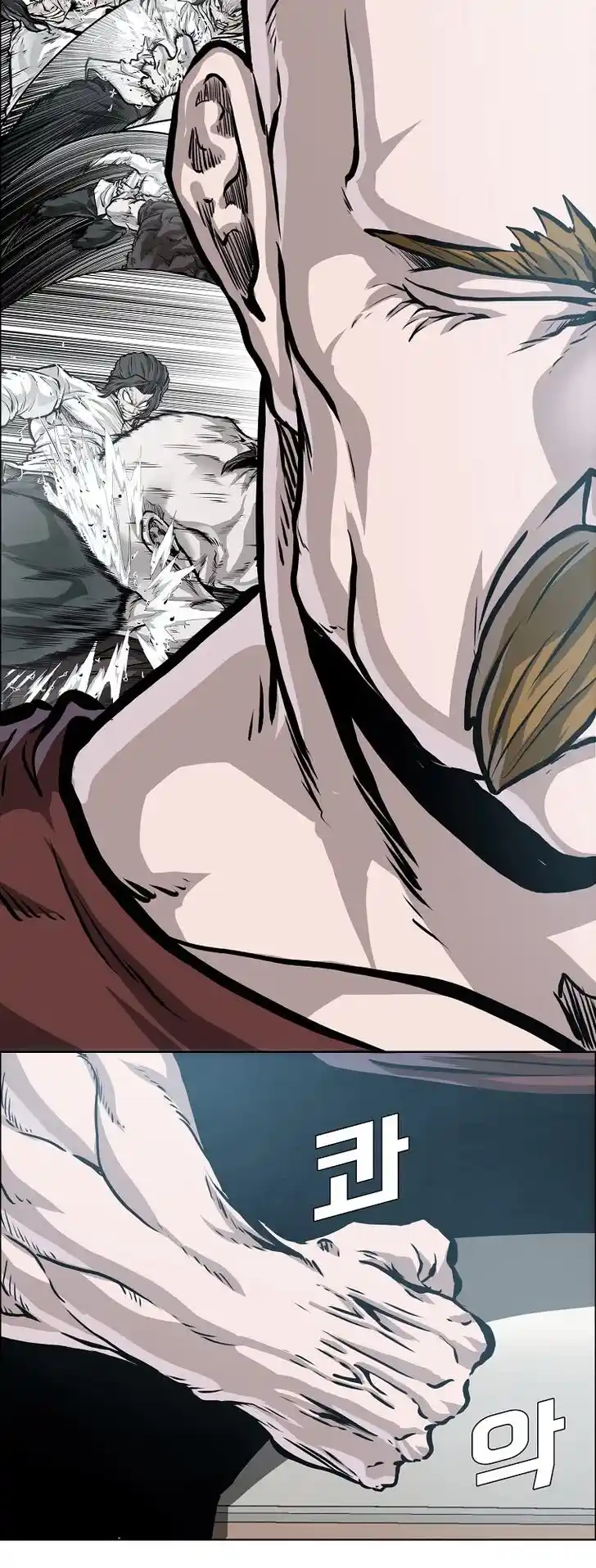 Boss in School Ch.163