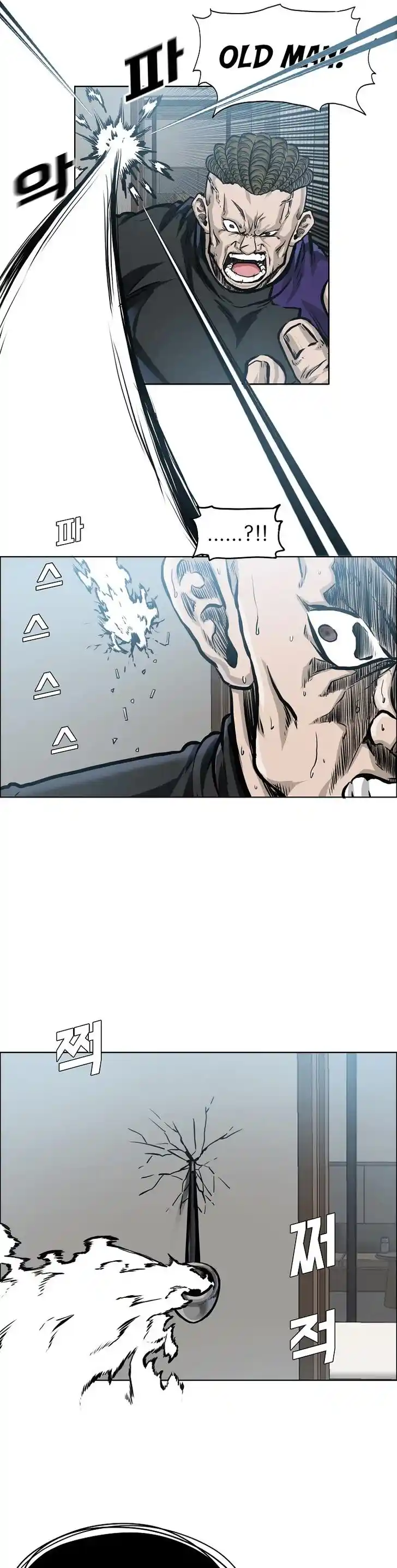 Boss in School Ch.163