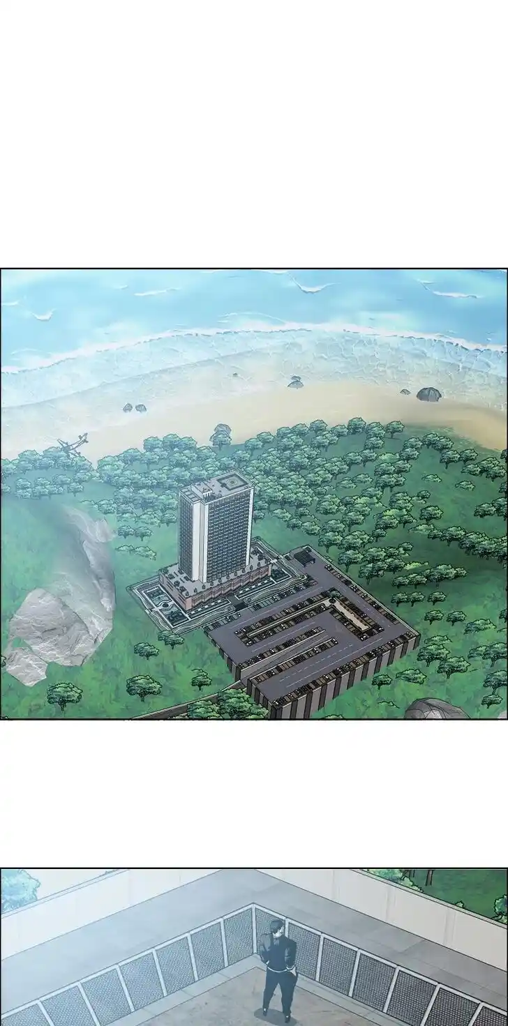 Boss in School Ch.163