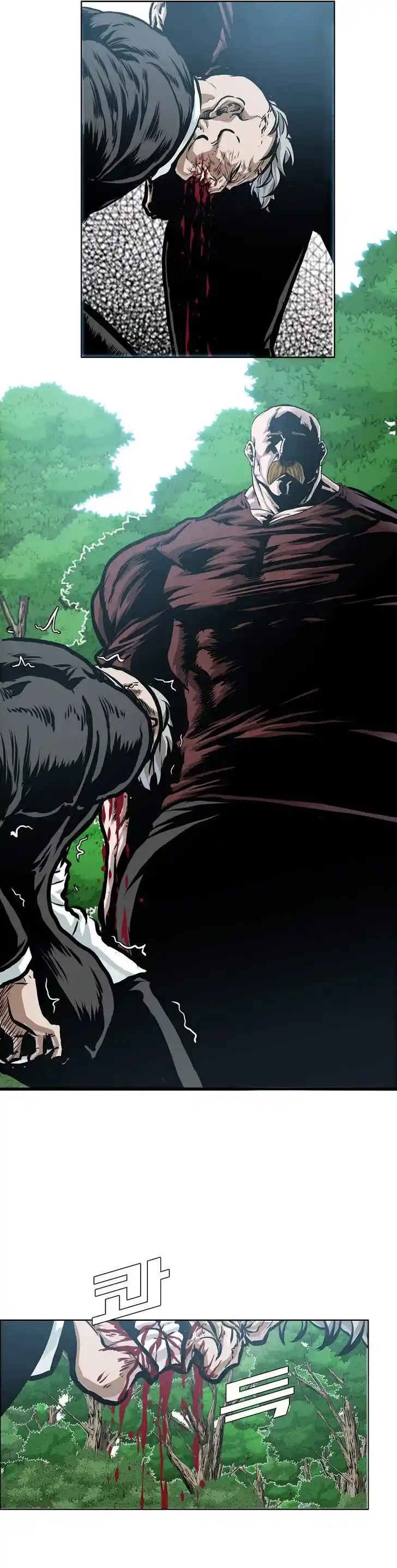 Boss in School Ch.166