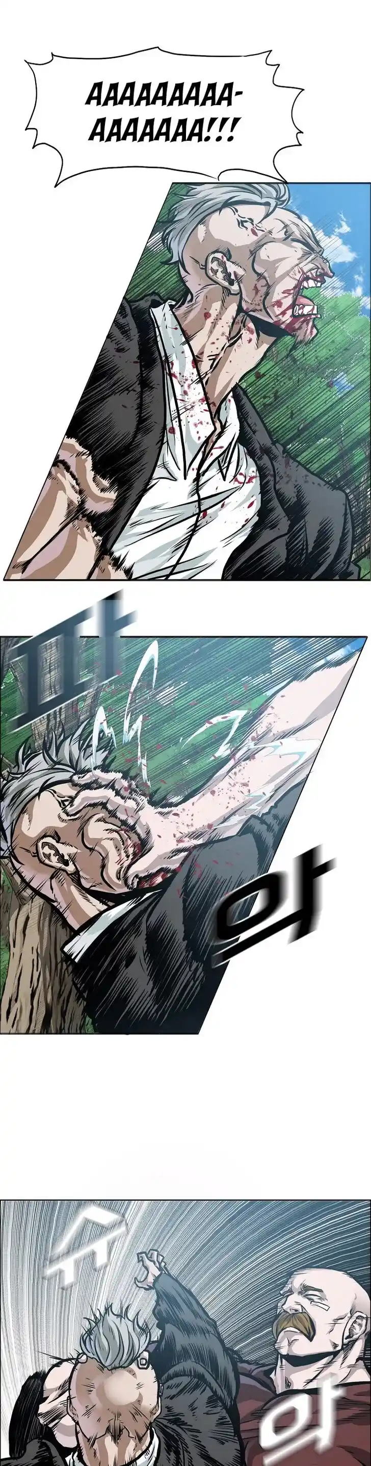 Boss in School Ch.166