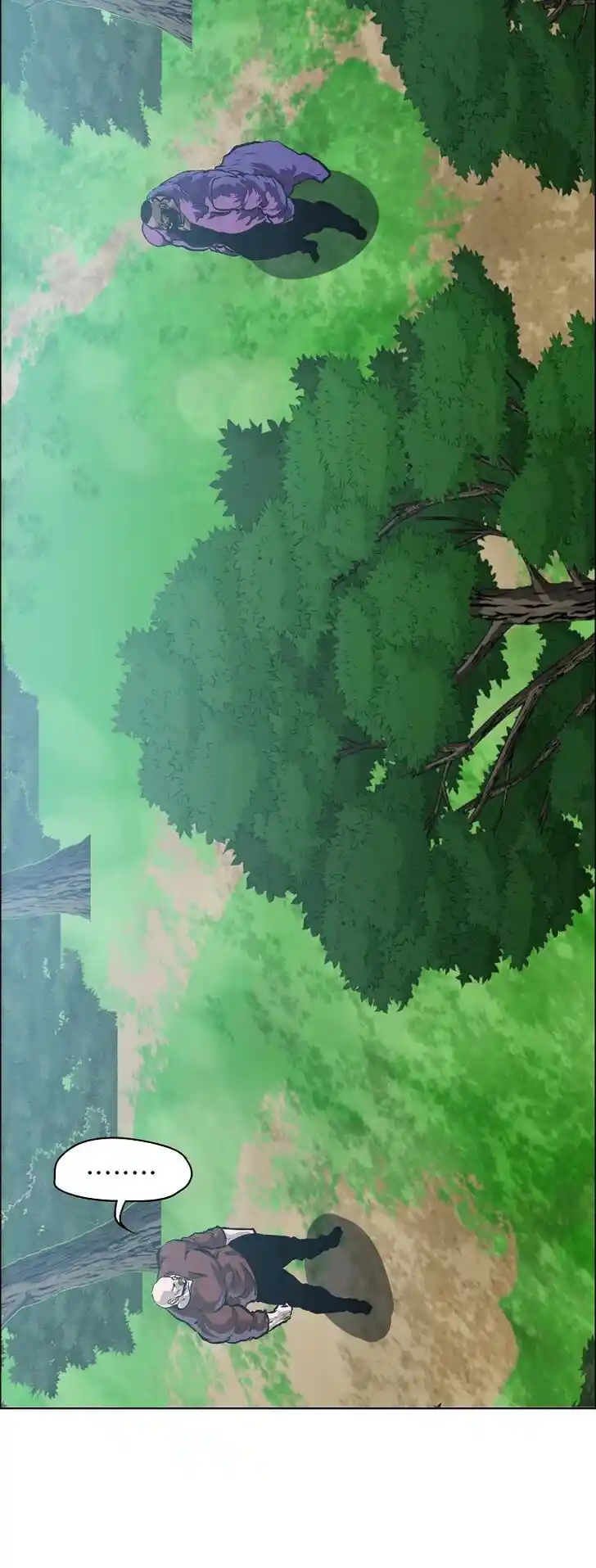 Boss in School Ch.166