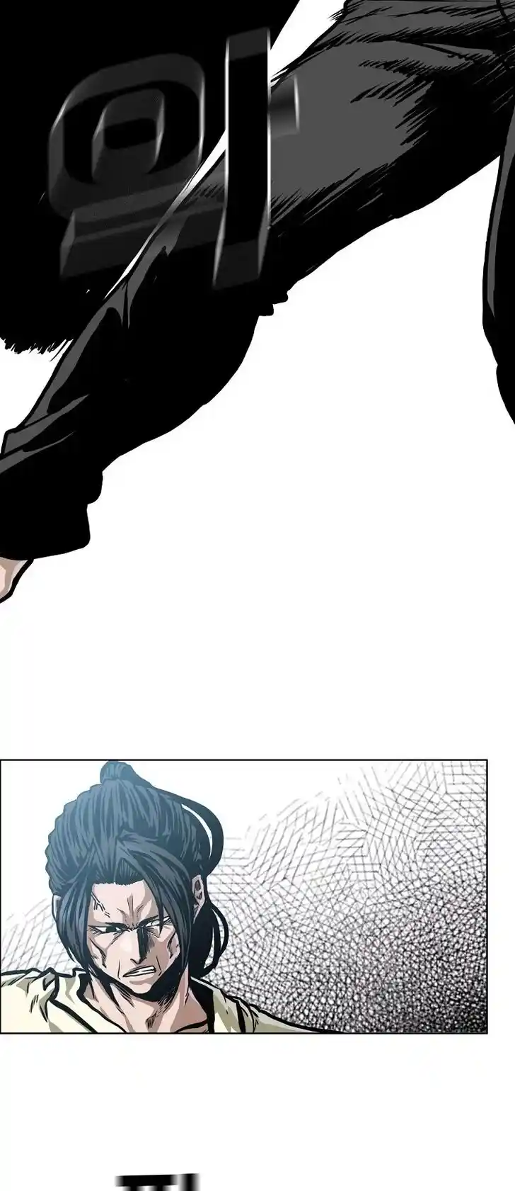 Boss in School Ch.166