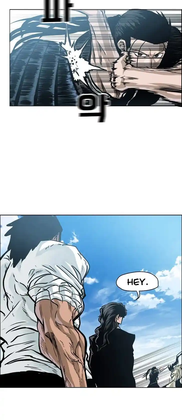 Boss in School Ch.166