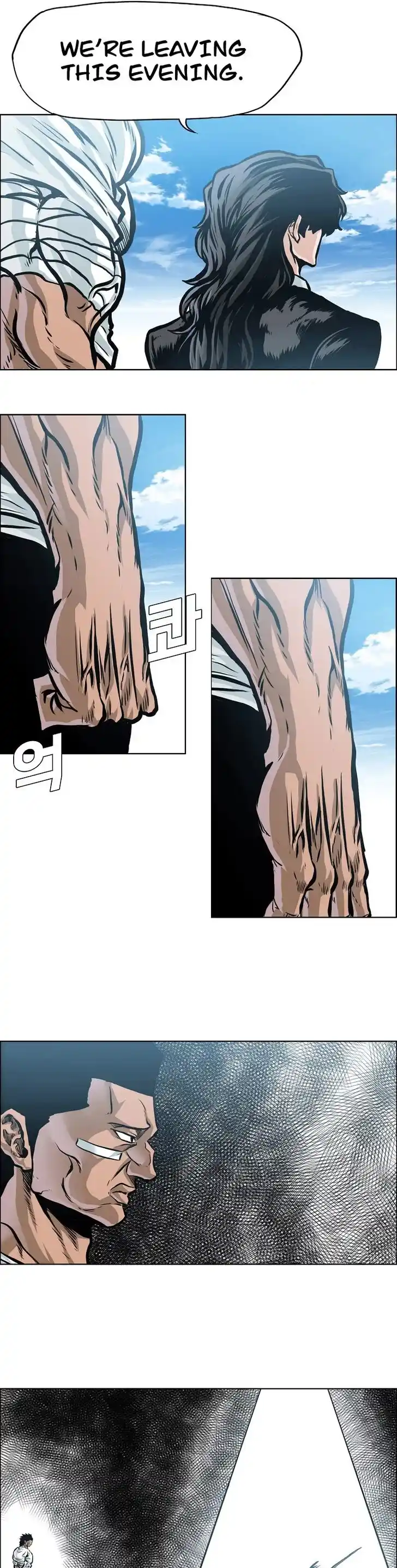 Boss in School Ch.166