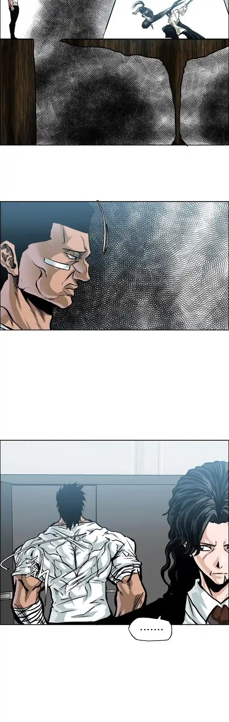 Boss in School Ch.166