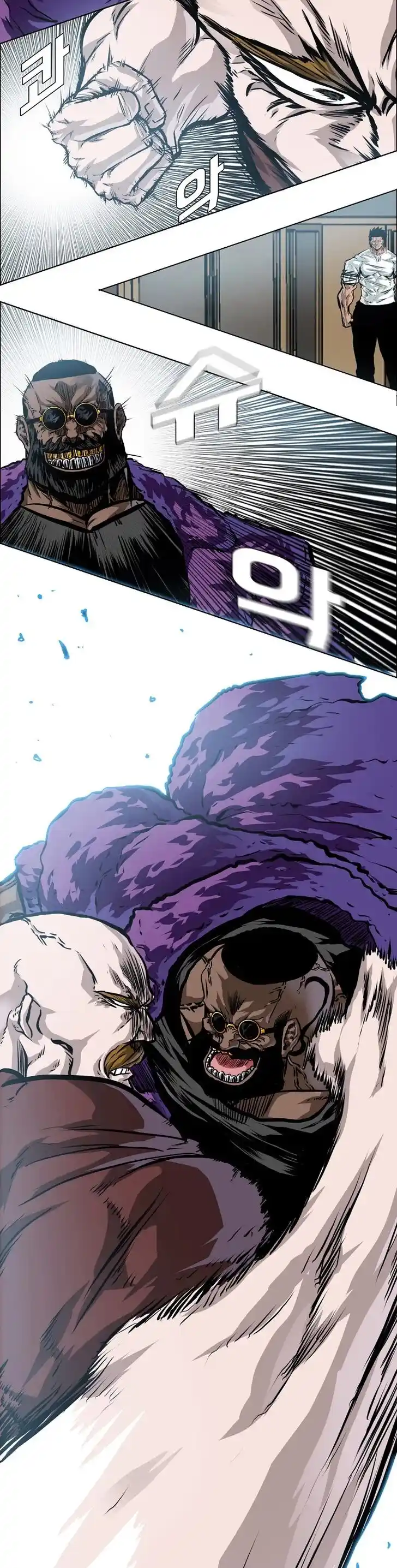 Boss in School Ch.166